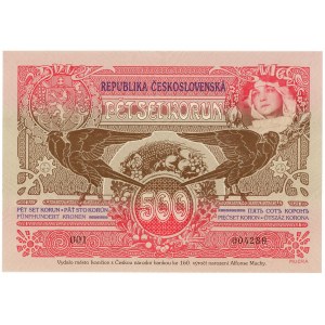 Czechoslovakia Ivancice 500 Korun 1919 (2020) 160 years Alfons Mucha