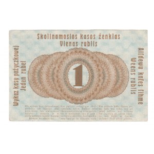 Germany - Empire 1 Rouble 1916