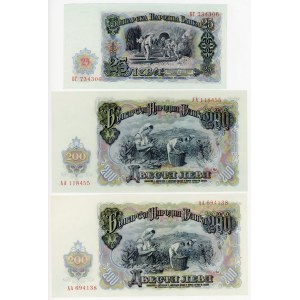 Bulgaria Lot of 3 Banknotes 1951