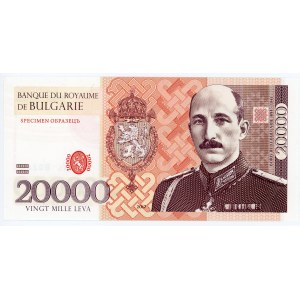 Bulgaria 20000 Leva 2017 Specimen Boris III De Bulgarie