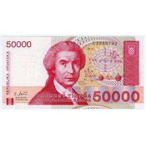 Croatia 50000 Dinara 1993