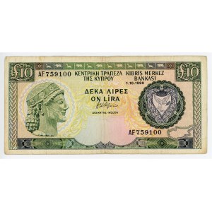 Cyprus 10 Pounds 1990