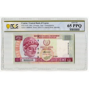 Cyprus 5 Pounds 2003 PCGS 65 PPQ GEM UNC