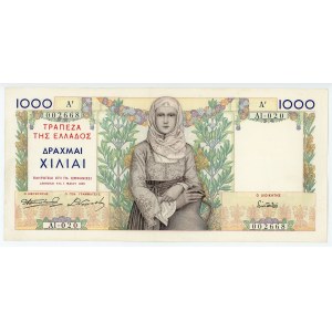 Greece 1000 Drachmai 1935