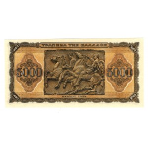 Greece 5000 Drachmai 1943 Trial Issue