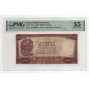 Greece 1000 Drachmai 1956 PMG 55