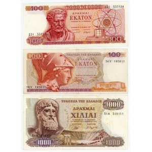 Greece Lot of 3 Banknotes 1967 - 1978