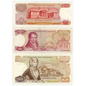 Greece Lot of 3 Banknotes 1967 - 1978
