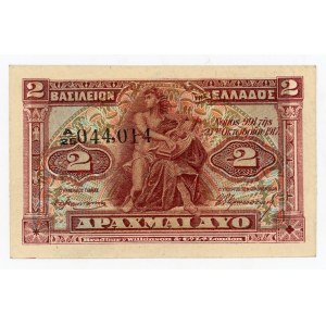 Greece 2 Drachmai 1917