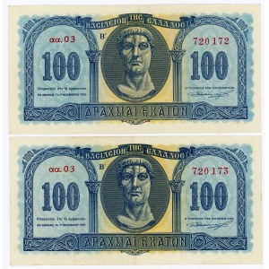 Greece 2 x 100 Drahmai 1953