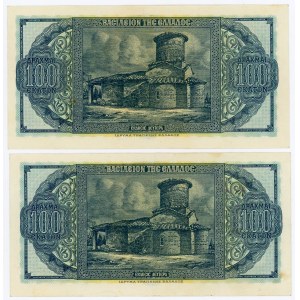 Greece 2 x 100 Drahmai 1953