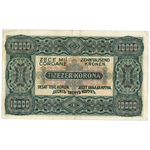 Hungary 10000 Korona 1923