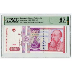 Romania 10000 Lei 1994 PMG 67 EPQ
