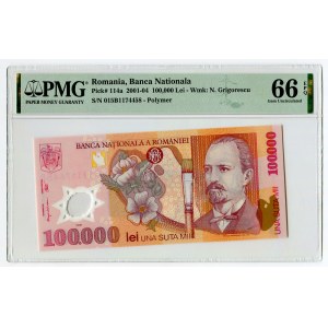 Romania 100000 Lei 2001 - 2004 (ND) PMG 66 EPQ