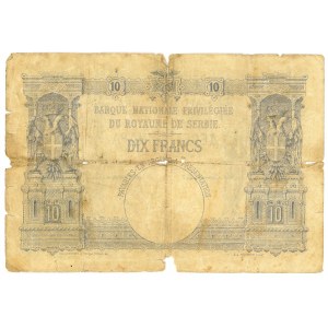 Serbia 10 Dinara 1887