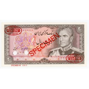 Iran 20 Rials 1974 Specimen