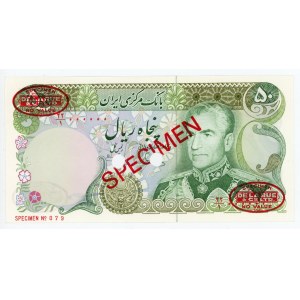 Iran 50 Rials 1974 Specimen