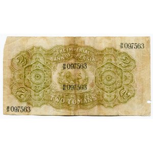 Iran 2 Tomans 1912 Forgery
