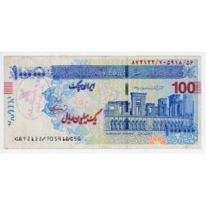 Iran 1000000 Rials 2016 Cheque