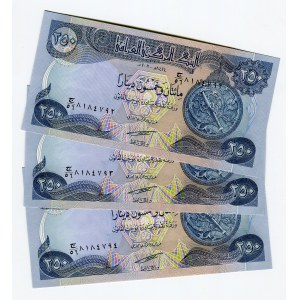 Iraq 3 x 250 Dinars 2003 AH 1424 With Consecutive Numbers