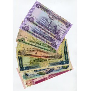 Iraq Lot of 7 Banknotes 1971 - 2003