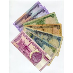 Iraq Lot of 7 Banknotes 1971 - 2003