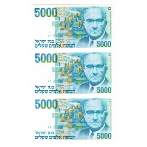 Israel 3 x 5000 Sheqalim 1984 Uncutted