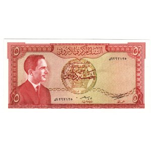 Jordan 5 Dinars 1965