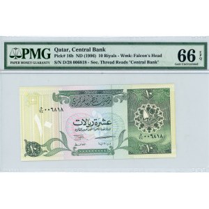 Qatar 10 Riyals 1996 (ND) PMG 66 EPQ Gem Uncirculated