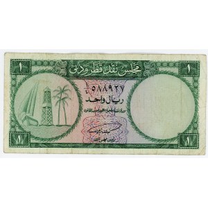 Qatar and Dubai 1 Riyal 1960 (ND)