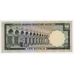 Saudi Arabia 10 Riyals 1968