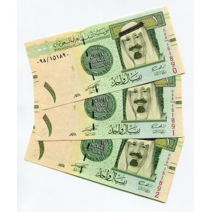 Saudi Arabia 3 x 1 Riyal 2007 With Consecutive Numbers