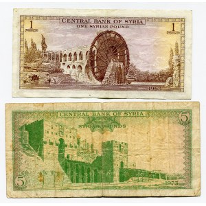 Syria 1 & 5 Pounds 1963 - 1973