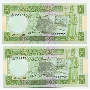 Syria 2 x 5 Pounds 1991 AH 1412 With Consecutive Numbers