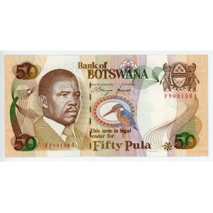 Botswana 50 Pula 1992 (ND)