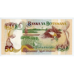 Botswana 50 Pula 1992 (ND)