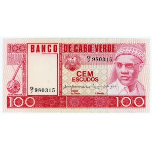 Cabo Verde 100 Escudos 1977