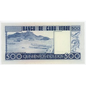 Cabo Verde 500 Escudos 1977