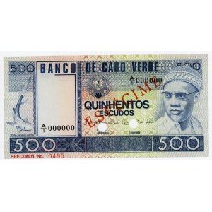 Cabo Verde 500 Escudos 1977 Specimen