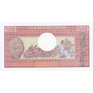 Chad 500 Francs 1984