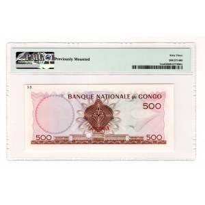 Congo Democratic Republic 500 Francs 1961 (ND) Color Trial Specimen PMG 63