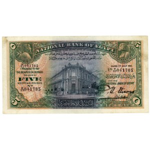 Egypt 5 Pounds 1941