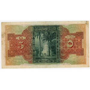 Egypt 5 Pounds 1941
