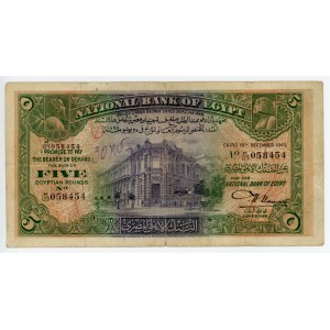 Egypt 5 Pounds 1945