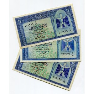 Egypt 3 x 25 Piastres 1961 - 1966 (ND)