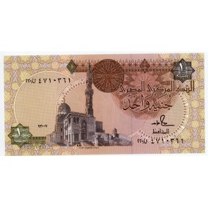 Egypt 1 Pound 1986
