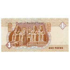 Egypt 1 Pound 1986