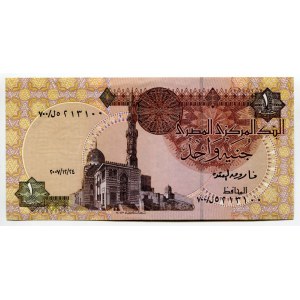 Egypt 1 Pound 2007 Replacement