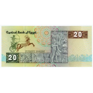 Egypt 20 Pounds 1987