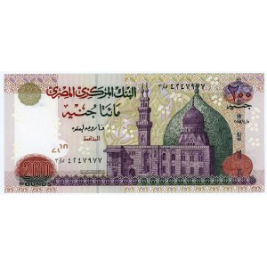 Egypt 200 Pounds 2007 (ND)